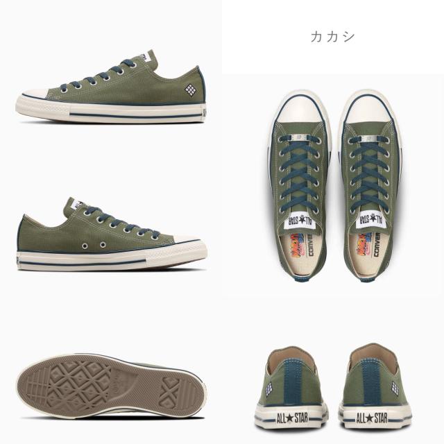 コンバース CONVERSE レディース メンズ スニーカー オールスター OX ナルト疾風伝 ナルト シップウデン ローカット うずまきナルト うちはサスケ 春野サクラ はたけカカシ コラボスニーカー ジャンプ アニメコラボ ユニセックス NARUTO_16
