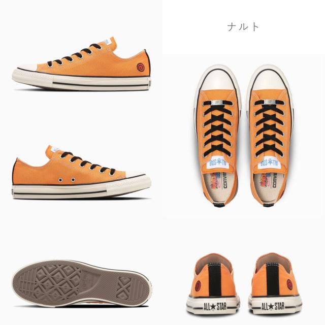 コンバース CONVERSE レディース メンズ スニーカー オールスター OX ナルト疾風伝 ナルト シップウデン ローカット うずまきナルト うちはサスケ 春野サクラ はたけカカシ コラボスニーカー ジャンプ アニメコラボ ユニセックス NARUTO_10