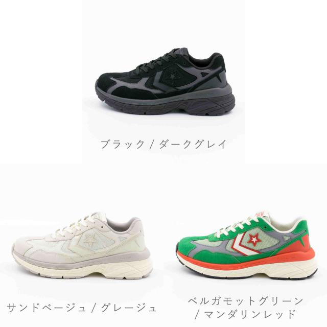 コンバース CONVERSE レディース メンズ スニーカー スターファイヤーSC RE ローカット 歩きやすい 疲れにくい かっこいい_3