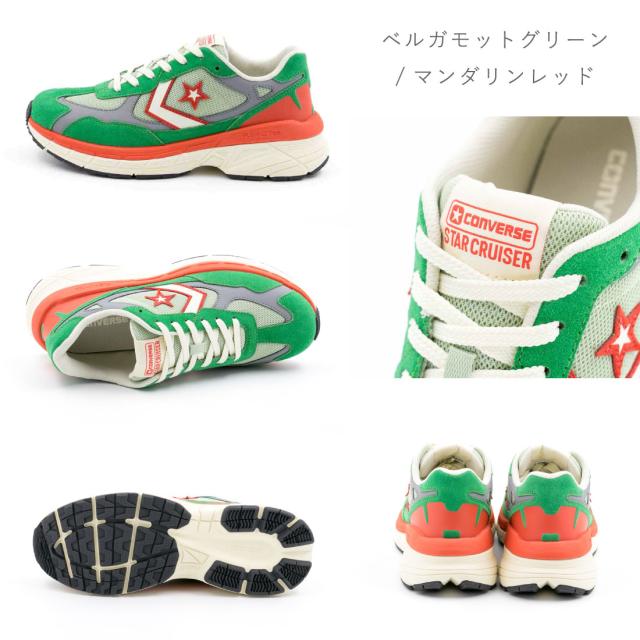 コンバース CONVERSE レディース メンズ スニーカー スターファイヤーSC RE ローカット 歩きやすい 疲れにくい かっこいい_9