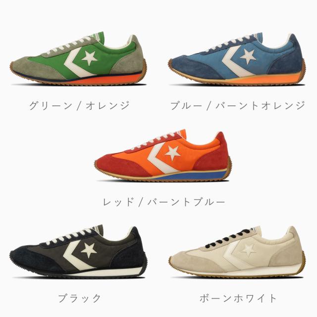 コンバース CONVERSE メンズ レディース ユニセックス スニーカー エスティーファイヤー AG ローテクスニーカー レトロ ローカット かわいい カラフル_9