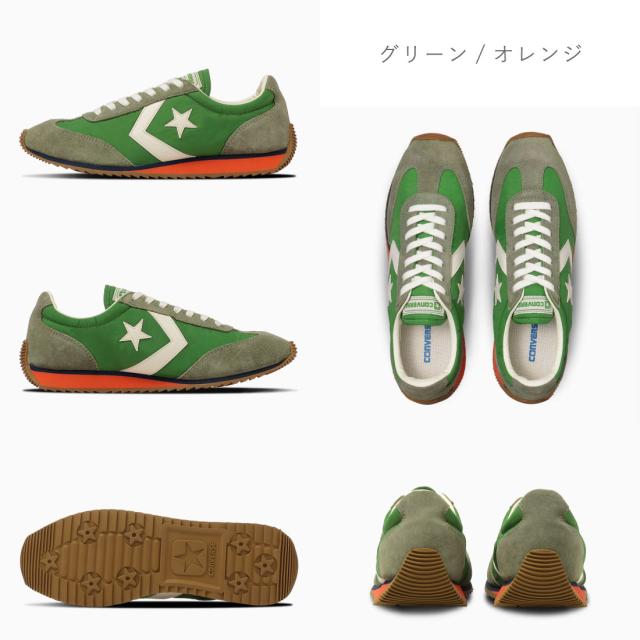 コンバース CONVERSE メンズ レディース ユニセックス スニーカー エスティーファイヤー AG ローテクスニーカー レトロ ローカット かわいい カラフル_10