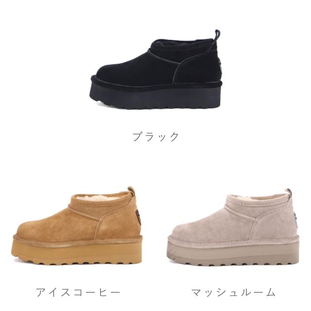 ベアパウ Bearpaw レディース ブーツ レトロ スーパー ショーティー Retro Super Shorty 3051W ムートンブーツ ショートブーツ 厚底 厚底ブーツ 暖かい 撥水 軽い 軽量 正規品_2