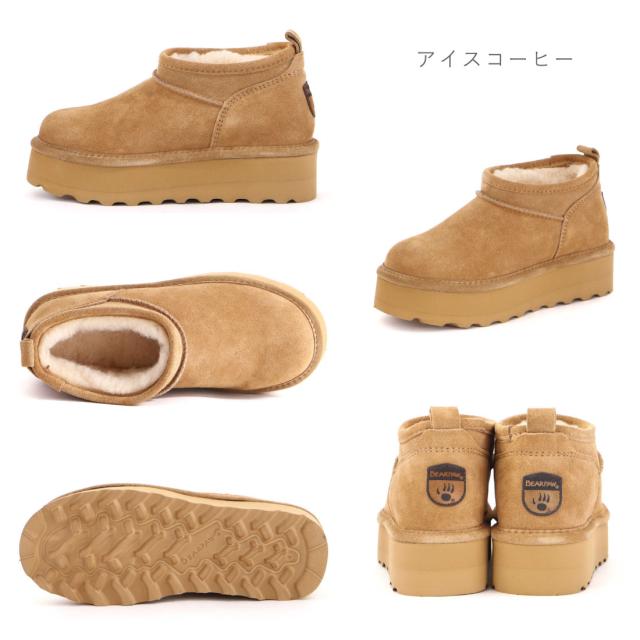 ベアパウ Bearpaw レディース ブーツ レトロ スーパー ショーティー Retro Super Shorty 3051W ムートンブーツ ショートブーツ 厚底 厚底ブーツ 暖かい 撥水 軽い 軽量 正規品_7