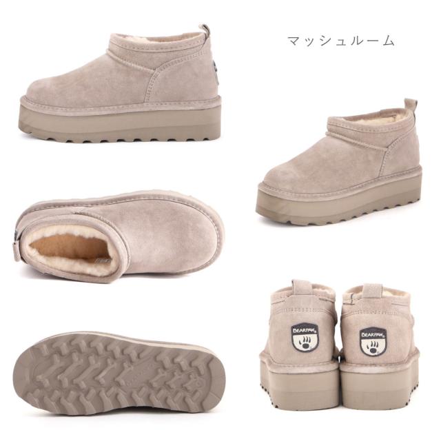 ベアパウ Bearpaw レディース ブーツ レトロ スーパー ショーティー Retro Super Shorty 3051W ムートンブーツ ショートブーツ 厚底 厚底ブーツ 暖かい 撥水 軽い 軽量 正規品_8