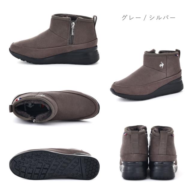 ルコックスポルティフ le coq sportif レディース ブーツ LCS ムート