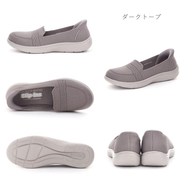 10%OFF】 スケッチャーズ SKECHERS レディース スニーカー スリッポン