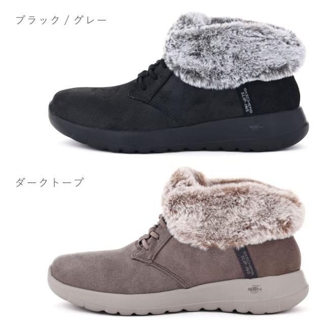 スケッチャーズ スリップインズ レディース ブーツ スニーカー SKECHERS オンザゴー ジョイ コージー チャーム 144803 ハンズフリー ハンズフリーブーツ スニーカーブーツ ショートブーツ フェイクファー スリッポン 立ったまま履ける_2