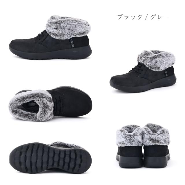 スケッチャーズ スリップインズ レディース ブーツ スニーカー SKECHERS オンザゴー ジョイ コージー チャーム 144803 ハンズフリー ハンズフリーブーツ スニーカーブーツ ショートブーツ フェイクファー スリッポン 立ったまま履ける_5