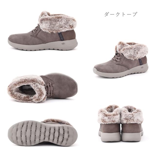 スケッチャーズ スリップインズ レディース ブーツ スニーカー SKECHERS オンザゴー ジョイ コージー チャーム 144803 ハンズフリー ハンズフリーブーツ スニーカーブーツ ショートブーツ フェイクファー スリッポン 立ったまま履ける_6