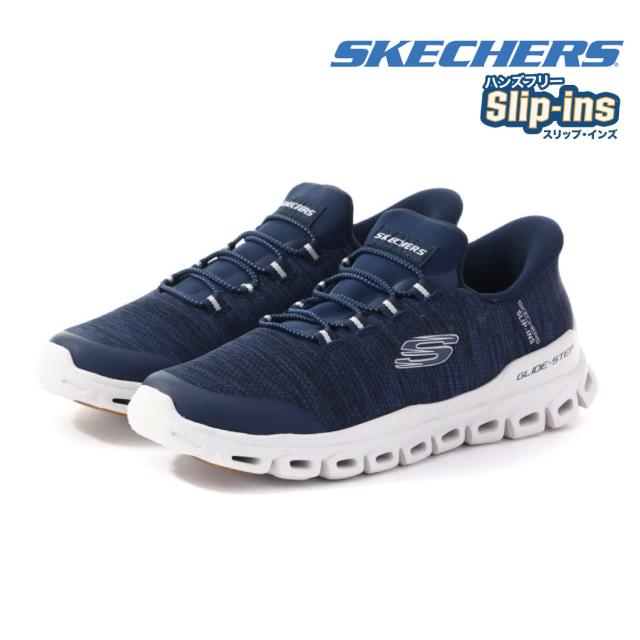スケッチャーズ SKECHERS メンズ スニーカー スリッポン ハンズフリー 