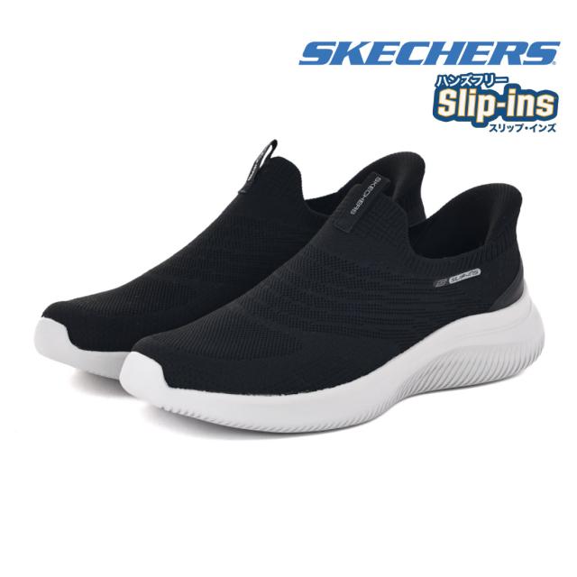 スケッチャーズ SKECHERS メンズ スニーカー スリッポン スリップインズ ウルトラ フレックス 4.0 カラベラ 233201 ハンズフリー 立ったまま履ける靴