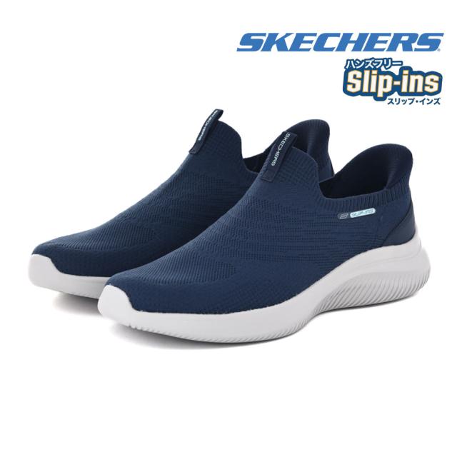 スケッチャーズ SKECHERS メンズ スニーカー スリッポン スリップインズ ウルトラ フレックス 4.0 カラベラ 233201 ハンズフリー 立ったまま履ける靴