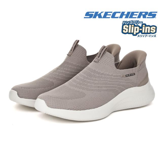 スケッチャーズ SKECHERS メンズ スニーカー スリッポン スリップインズ ウルトラ フレックス 4.0 カラベラ 233201 ハンズフリー 立ったまま履ける靴