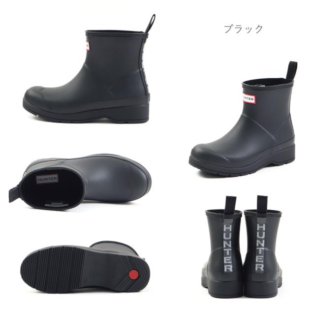 ハンター HUNTER レディース レインブーツ ユニセックスプレイ ハンター HUNTER レディース レインブーツ ユニセックスプレイ