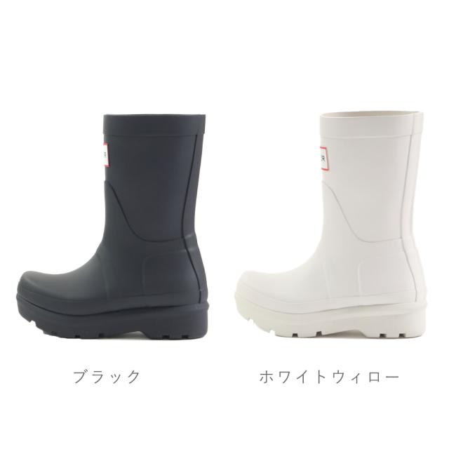 新品未使用　HUNTER ホワイト ショート　レインブーツ HUNTER ブーツ ショートブーツ ハンター レディース ラバー