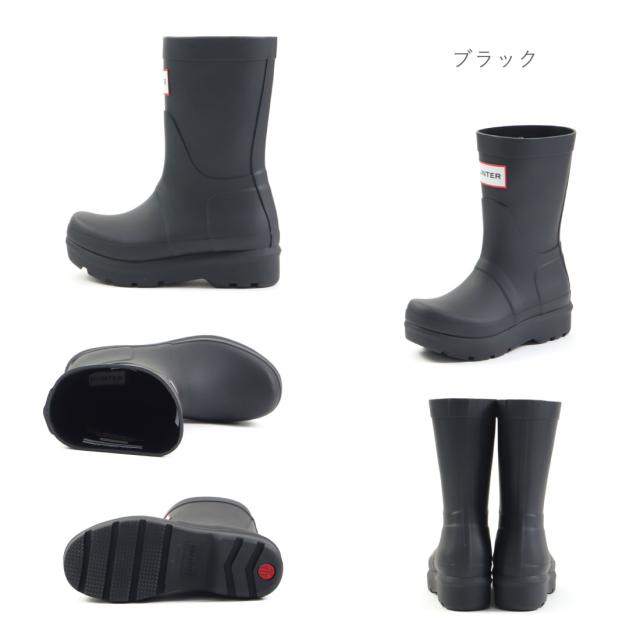 未使用品！ハンター レインブーツ レインシューズ ショートミドル ブーツ 長靴 HUNTER ハンター レインブーツ レディース ミドルブーツ 防水