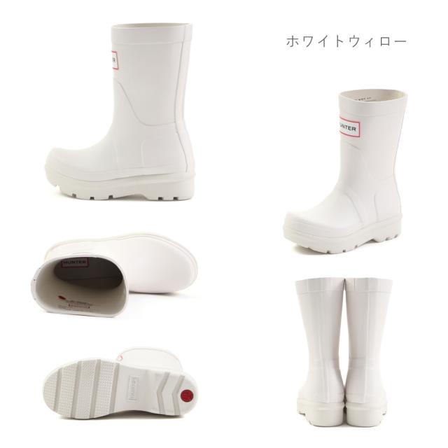 ハンター HUNTER レディース レインブーツ ユニセックスオリジナル2.0 ショートブーツ UFS7000RMA ミドルブーツ 雨靴 長靴 正規品_5