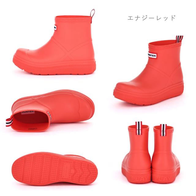 ハンター HUNTER レディース レインブーツ ユニセックス プレイ モールデット ブーツ UFS7105PVC ショートブーツ 雨靴 長靴 防水 正規品_11