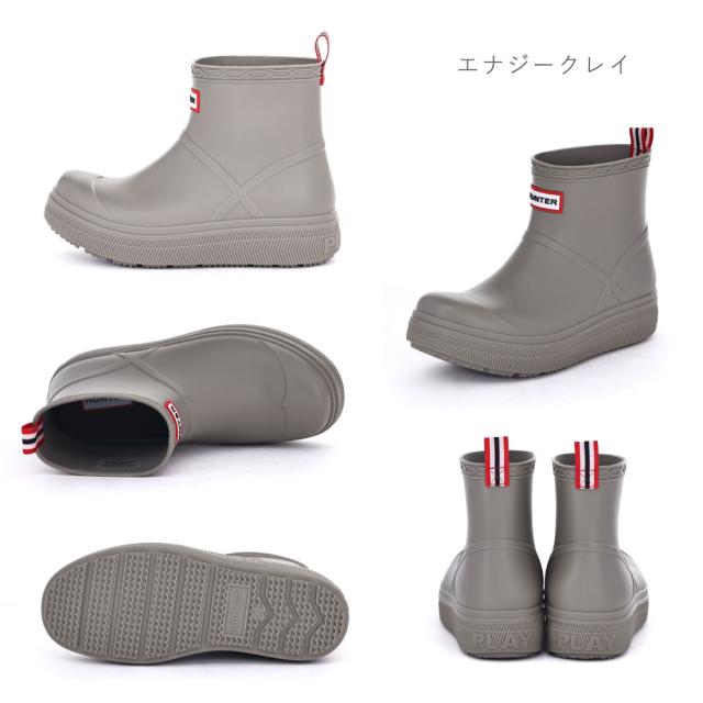 ハンター HUNTER レディース レインブーツ ユニセックス プレイ モールデット ブーツ UFS7105PVC ショートブーツ 雨靴 長靴 防水 正規品_10