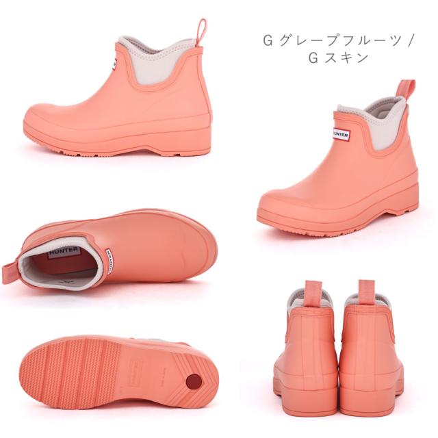 ハンター HUNTER レディース レインブーツ プレイ ネオプレン チェルシー ブーツ 防水 長靴 雨靴 レインシューズ 防滑 ショートブーツ_7