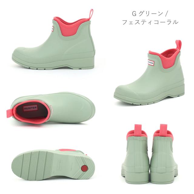 ハンター HUNTER レディース レインブーツ プレイ ネオプレン チェルシー ブーツ 防水 長靴 雨靴 レインシューズ 防滑 ショートブーツ_9