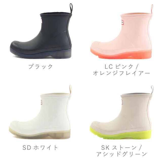 ハンター HUNTER レディース レインブーツ プレイ ショート トランスルーセント ソール ブーツ WFS4001RMA ショートブーツ 雨靴 長靴 正規品_1