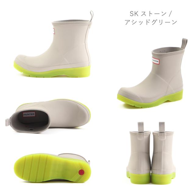 ハンター HUNTER レディース レインブーツ プレイ ショート トランスルーセント ソール ブーツ WFS4001RMA ショートブーツ 雨靴 長靴 正規品_9