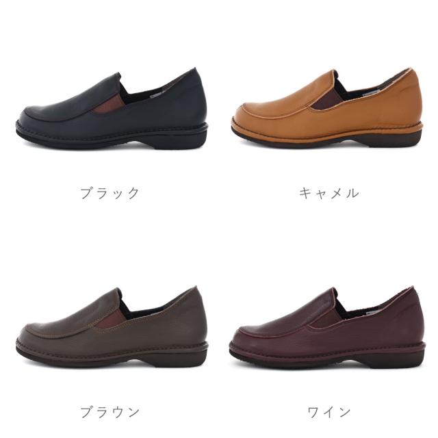 ノヴァ・ポステロス バイ ヴィタノヴァ レディース カジュアルシューズ