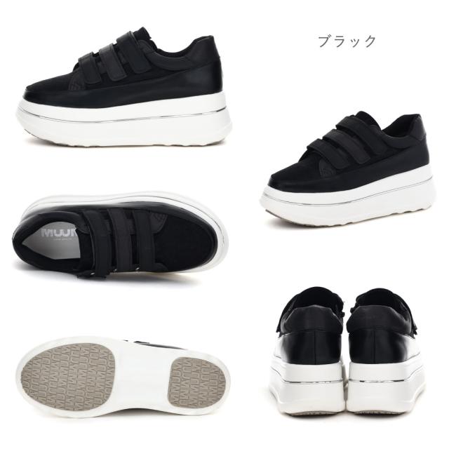 ムーム MUUM レディース スニーカー 3ベルクロボリュームソール