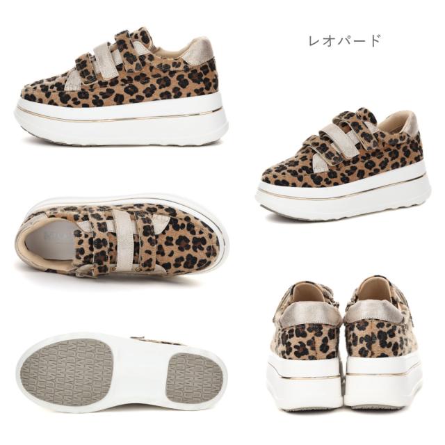 ムーム MUUM レディース スニーカー 3ベルクロボリュームソール