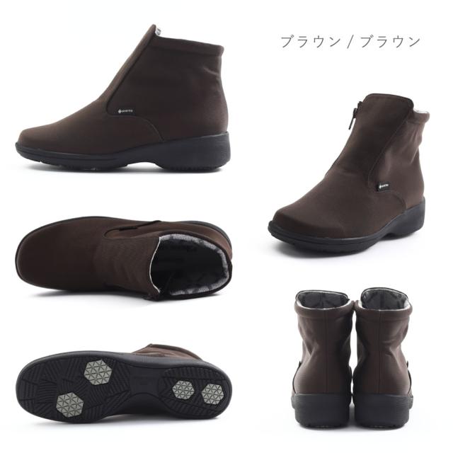 リバティハウス Liberty House レディース ブーツ ファスナー付ショートブーツ ゴアテックス 透湿防水 LH-160 レインブーツ レインシューズ 雨靴 防水 防滑性 3E 幅広 ワイド オールウェザーシューズ 日本製_8