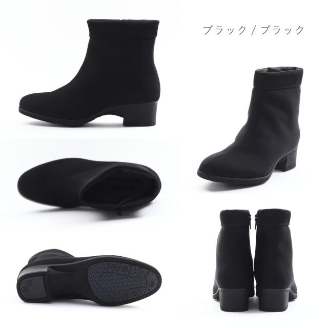 【美品】LIBERTY HOUSE　レインブーツ　GORE-TEX　レディース gallerymc_ncmn-lh160