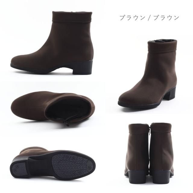 fruits LIBERTY HOUSE ゴアテックス防水茶色ロングブーツ ゴアテックス ブーツ リバティーハウス レディース」の人気商品