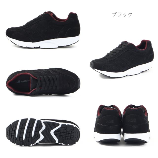 ミッドフット MIDFOOT レディース スニーカー ライトベーシックウォーク MF-81NL ウォーキング 歩く力 ダイエット 外反母趾 4E 幅広 甲高 ワイド 制菌 消臭 通気性 軽量 足底腱膜炎 婦人 靴 シューセラー 長距離 骨挫傷 踵 関西大学_11