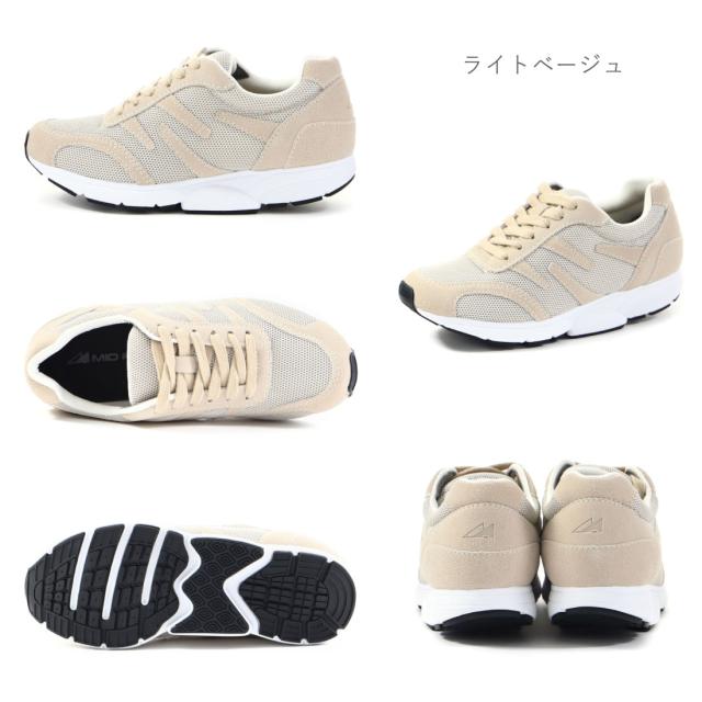 ミッドフット MIDFOOT レディース スニーカー ライトベーシックウォーク MF-81NL ウォーキング 歩く力 ダイエット 外反母趾 4E 幅広 甲高 ワイド 制菌 消臭 通気性 軽量 足底腱膜炎 婦人 靴 シューセラー 長距離 骨挫傷 踵 関西大学_12