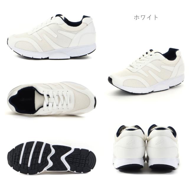 ミッドフット MIDFOOT レディース スニーカー ライトベーシックウォーク MF-81NL ウォーキング 歩く力 ダイエット 外反母趾 4E 幅広 甲高 ワイド 制菌 消臭 通気性 軽量 足底腱膜炎 婦人 靴 シューセラー 長距離 骨挫傷 踵 関西大学_13