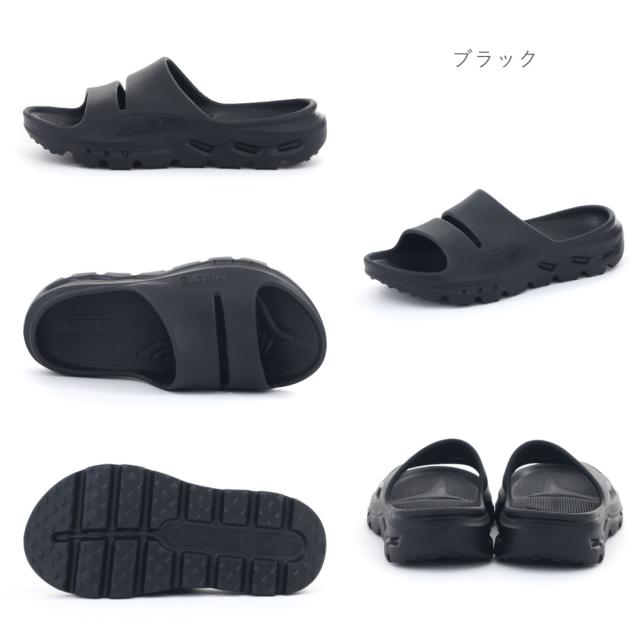 シダス リコラ 黒M ブラック リカバリーサンダル SIDAS ReCoLA 楽天市場】【メディアで紹介】一般医療機器 SIDAS SANDAL 【ReCoLa