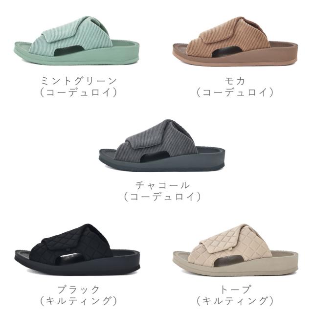 シダス SIDAS メンズ レディース スリッパ リカバリールームシューズ ウチッパ UTIPPA タオル ルームシューズ 血行促進 疲労軽減 冷え性 むくみ 腰痛 足の痛み ベルクロ_2