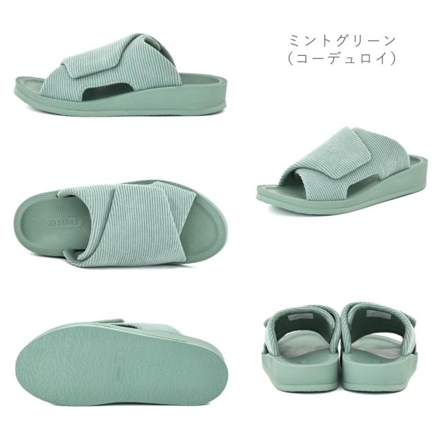 シダス SIDAS メンズ レディース スリッパ リカバリールームシューズ ウチッパ UTIPPA タオル ルームシューズ 血行促進 疲労軽減 冷え性 むくみ 腰痛 足の痛み ベルクロ_11