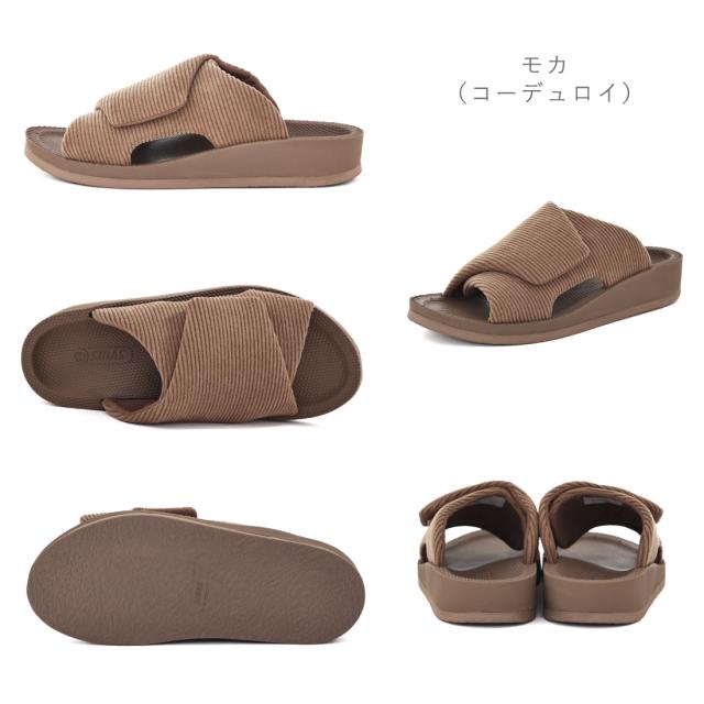 シダス SIDAS メンズ レディース スリッパ リカバリールームシューズ ウチッパ UTIPPA タオル ルームシューズ 血行促進 疲労軽減 冷え性 むくみ 腰痛 足の痛み ベルクロ_12