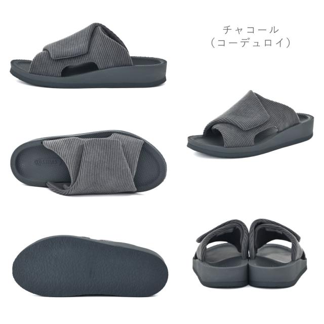 シダス SIDAS メンズ レディース スリッパ リカバリールームシューズ ウチッパ UTIPPA タオル ルームシューズ 血行促進 疲労軽減 冷え性 むくみ 腰痛 足の痛み ベルクロ_13