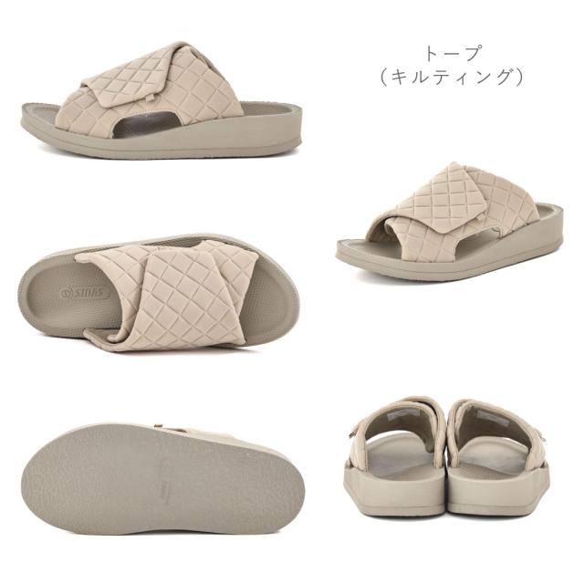 シダス SIDAS メンズ レディース スリッパ リカバリールームシューズ ウチッパ UTIPPA タオル ルームシューズ 血行促進 疲労軽減 冷え性 むくみ 腰痛 足の痛み ベルクロ_15