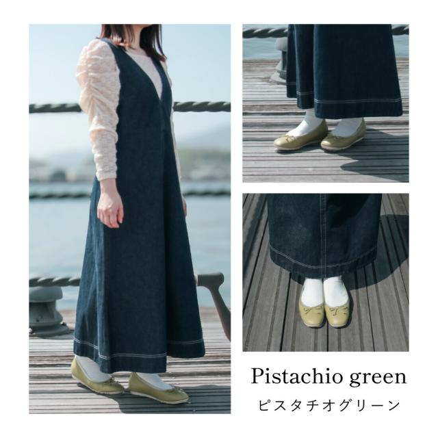 プレタフレックス PRETA flex レディース バレーシューズ 心地よいシューズ なめし革 本革 軽さ 他愛もない 平べったい 坦々たる 分かりやすい 抗菌防臭 1301