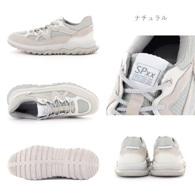 ムーンスター moonstar レディース メンズ スニーカー SPxx SX 78C07PL レザー 天然皮革 日本製 カジュアルシューズ MADE IN JAPAN_7
