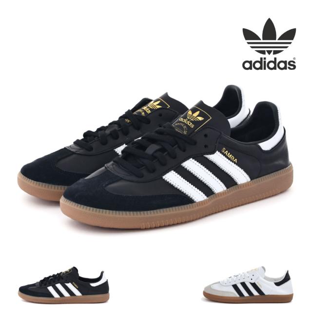 アディダス adidas アディダスオリジナルス adidas originals メンズ レディース スニーカー サンバ デコン Samba Decon IF0641 IF0642 ローカット ローテクスニーカー シンプル 正規品