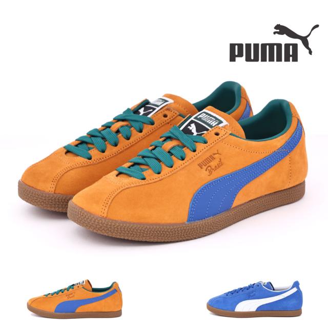 プーマ PUMA メンズ レディース スニーカー ブラジル BRAZIL 401048 07 08 ローカット ローテクスニーカー 韓国 Y2K グランジ ユニセックス