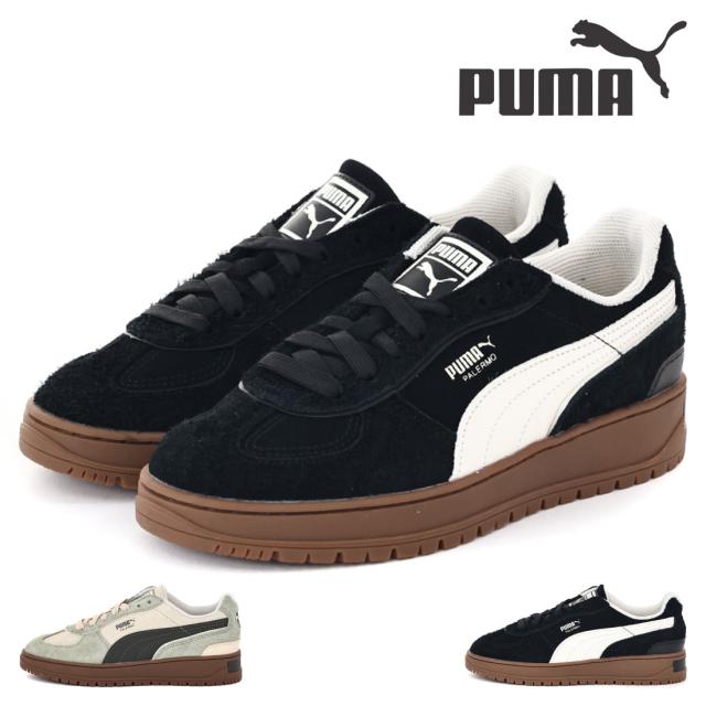 プーマ PUMA レディース スニーカー パレルモ SD 402913 01 02 ローカット 韓国 Y2K グランジ