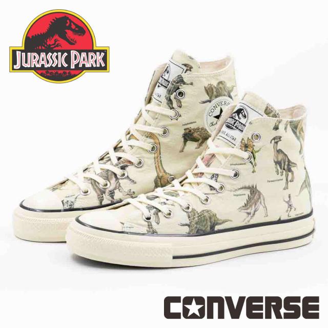 コンバース CONVERSE レディース メンズ スニーカー オールスター エイジド DP HI / ジュラシック・パーク ハイカット 映画 コラボスニーカー 恐竜