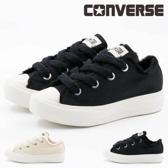 コンバース CONVERSE レディース スニーカー オールスター ライト PLTS ビッグアイレッツ メニーボア OX ローカット 厚底 軽量 軽い ボア 暖かい もこもこ かわいい